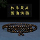 達(dá)隆達(dá)拉干沉香手串沉水級(jí)爆滿黑油天然高端佛珠文玩手鏈108顆男女士 一物一拍，每個(gè)編號(hào)僅一串