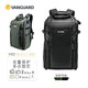 精嘉（Vanguard） VEO Select 45M微單反相機雙肩包48專業(yè)大容量長焦鏡頭時尚保護 VEO SELECT 48BF BK