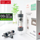 沐魚(yú)牧梵仟銳水草缸二氧化碳CO2細化器缸外置霧化擴散器進(jìn)出管除油膜 仟銳缸外細化器M2（適合內徑16mm進(jìn)出水管