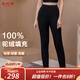 秦牧羊特厚駝絨棉褲加厚東北保暖褲女中老年保暖褲女收腹大碼冬 黑色 175-XXXL