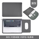 KH華為MateBook 14 酷睿Ultra 5 2024 14.2英寸筆記本內膽包電腦包保護套配件皮套收納袋 深灰-內里絨面+電源袋