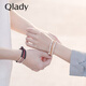 Qlady三生三世情侶手鏈一對(duì)學(xué)生編織手繩轉(zhuǎn)運(yùn)珠925銀手鏈繩男女定制刻字手飾520禮物送女友送男友 B款杏桔色1 +黑紅色1【一對(duì)】