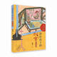 紙上看展（入選2023親近母語(yǔ)分級閱讀書(shū)目小學(xué)版，故宮博物院影視研究所所長(cháng)祝勇講給青少年的精品讀物，百班千人推薦，3-6年級課外閱讀推薦）