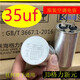 25uf50uf35uf原裝格力空調(diào)電容CBB6外機壓縮機啟動電容器450V防爆 格力原裝電容35uf