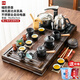 唐云匠心茶具套裝家用一體茶盤辦公式茶臺(tái)全自動(dòng)底部上水玻璃燒水器整套 款04福韻+禪黑側(cè)把 不銹鋼全自動(dòng)