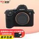 NIYI耐影適用索尼微單A7M3硅膠套ILCE7M3硅膠保護(hù)套A7R3a相機(jī)包 A7R3/M3黑色