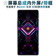 盾令 屏幕可適用于小米redmi紅米k40游戲增強(qiáng)版屏幕總成帶框觸摸液晶顯示內(nèi)外一體手機(jī)電池中框后蓋 K40游戲增強(qiáng)版 屏幕總成 LCD