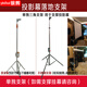 投影幕布支架電動(dòng)幕支撐架 單獨(dú)幕布支撐架 不銹鋼三角架子 三腳支撐架 投影幕支架 支撐幕布架子 單獨(dú)不銹鋼支架（1.8-3米）