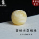 綠儂珠寶 俄料蜜蠟老型桶珠手串隔珠金剛星月diy配珠 直徑約9*高約8mm /單顆