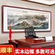 盛楨萬里長城畫山水畫有山無水靠山圖國畫客廳背景墻裝飾畫辦公室掛畫 萬里長城【B款】 小六206*86cm(實(shí)木框+有機(jī)玻璃)