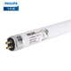 飛利浦（PHILIPS）T5日光燈管熒光燈管三基色格柵燈管TL5 28W/865 1.2米暖白光（4000K）