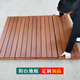 ANGEL DECK室外防腐木板陽(yáng)臺(tái)架空木地板戶外露臺(tái)花園地面抬高定制木龍骨地板 長(zhǎng)90cm*寬30cm*高4.7cm