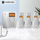 摩托羅拉（Motorola） C4200C數字無(wú)繩電話(huà)機座機無(wú)線(xiàn)子母機免提來(lái)電顯示低輻射家用辦公 C4203C（一拖三  白色）