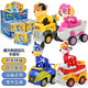 汪汪隊(duì)立大功（PAW PATROL）兒童積木玩具車超能瞭望塔模型套裝回力車玩具男孩女孩生日禮物  汪汪隊(duì)超能狗回力車4款全套