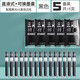 晨光優(yōu)品速干直液式走珠筆K-5黑色全針管頭中性筆0.5mm碳素黑學(xué)生用水筆大容量辦公簽字筆可換墨 黑色墨囊5盒裝/共15支