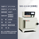 蘇珀高溫馬弗爐箱式電阻爐工業(yè)高溫電爐淬火爐實(shí)驗室1200℃熱處理爐 SX2-2.5-10分體式1000℃