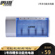 雷攝（LEISE） 充電電池 1號(hào)電池 D型5000mAh充電套裝（充電器+2節(jié)充電電池）適用于：燃?xì)庠顭崴魇蛛娡?充電器
