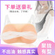 昂蝶 硅膠義乳肩帶連體假胸假乳房 逼真?zhèn)闻锲叫匦貕|角色扮演裝變男扮女 透明肩帶800克/對/不粘