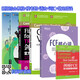 FCE全套6本 劍橋FCE綜合教程+練習冊+劍橋FCE官方?？碱}精講精練2+劍橋FCE語法與詞匯精講精練+劍橋FCE常見錯誤精講精練+FCE核心詞圖解+聯(lián)想巧記速練