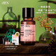 HBN發(fā)光水早C晚A水乳晚霜a醇精華眼霜護(hù)膚品套裝視黃醇淡化細(xì)紋 發(fā)光水2.0熊果苷精粹水150ml