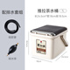 福容（FUROOT）智能茶水桶茶桶茶渣桶廢水桶茶盤(pán)接茶儲(chǔ)水桶茶幾排水桶茶具配件 【翻蓋款】7L+排水套組