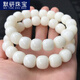默研（MOYAN）白玉菩提根桶珠手串高油高密順白菩提子老形桶珠單圈佛珠 白玉菩提【12*13mm/17顆】 DBZ