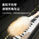 勞芝（ROCHIX）鋼琴古箏吉他樂器除塵撣子靜電掃灰清潔刷子擦灰家用工具配件 羊毛除塵撣