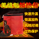 嘉施路美縫劑加熱包加熱袋冬季保溫箱盒施工工具神器用恒溫包 九檔加熱包【專業(yè)版】