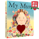 英文原版 我媽媽 My Mum 安東尼布朗 幼兒早教啟蒙紙板書(shū) 全英文版