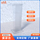 貴禾云（GUIHEYUN） 貴禾亞克力演講臺水晶講臺酒店 迎賓臺接待臺發(fā)光檢票臺泊車臺 高級磨砂不帶燈有LOGO 組裝式(亞克力材料）