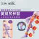 絲翎（SLIMWALK）日本進(jìn)口塑形睡眠襪女壓力襪連褲襪美腿襪長筒襪春秋強壓顯瘦襪 睡眠長筒襪加長美腿4段壓力  1雙 M M-L