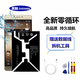 真魅 適用金立M3電池M3S M4 M5暢享版M5Plus/M6SPlus/M7/m6/GN8003 M7/M7L電池