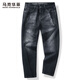 馬克華菲【零壓褲】牛仔褲男2025秋季新款港風(fēng)刺繡寬松潮流直筒長(cháng)褲子 黑色311 36