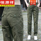 恒源祥軍綠色工裝褲女春秋季2025新款高腰顯瘦純棉寬松女士直筒休閑褲子 軍綠色 XL