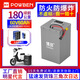 博邦電動摩托車專用三元鋰電池寧德48V蓄電池新國標小牛大容量電瓶 中航60V60Ah【騎士款+325A螞蟻板