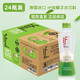 if椰子水100%天然  泰國進口NFC含電解質(zhì)健身果汁飲料 350ml*24瓶