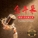 金耳朵發(fā)燒cd碟片經(jīng)典歌曲流行音樂無損高音質(zhì)黑膠唱片HIFI試音碟車載光盤正版原裝