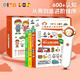 PIYO PEN小猴皮皮點讀筆16G禮盒0-4歲幼兒認知小百科全3冊 早教啟蒙學習機