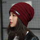 JIASHENGXI帽子女秋冬季包頭帽韓版潮套頭帽堆堆帽休閑針織頭巾帽睡帽月子帽 酒紅色橫條 【秋冬加絨款】【彈性大】