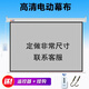 CVAOJUV 愛普生投影幕布電動(dòng)幕200英寸超大屏幕高清投影儀幕家用辦公 正規(guī)幕 白玻纖
