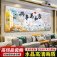 貓公子 家和萬(wàn)事興新中式客廳裝飾畫(huà)沙發(fā)背景墻掛畫(huà)晶瓷簡(jiǎn)約鹿輕奢壁畫(huà) 家和萬(wàn)事興L0341【金色】 150*60cm