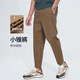 與狼共舞休閑褲男春夏豎紋肌理舒適垂順男士易打理松緊腰通勤修身九分褲男