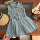 伊蘭調女童無(wú)袖背心連衣裙2024夏款中大童韓版牛仔百褶裙小女孩公主裙子 藍色背心裙 90碼【建議18-28斤】