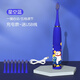 小米寶寶智能兒童卡通電動(dòng)牙刷防水超聲波軟毛充電牙刷學(xué)生創(chuàng  )意生日禮物 充電款深藍色8刷頭 嚴選品質(zhì)