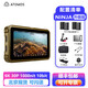 ATOMOS Ninja 忍者 記錄儀 超高亮度6K HDR硬盤(pán)錄制監視器 阿童木 NINJA+原裝1T套裝