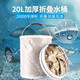 IZTOSS 汽車折疊便攜式水桶車載洗車戶外釣魚多功能伸縮桶大容量牛津布 淺卡其色折疊水桶 2000D牛津布 20L