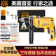 雷亞（Leiya）雷亞手電鉆多功能家用電鉆工業(yè)級手槍鉆電動螺絲刀沖擊鉆220V 沖擊鉆(紙盒)+鉆頭
