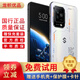 黑鯊5 Pro 驍龍8+gen1 逆重力雙VC液冷系統(tǒng)  磁動力升降肩鍵 144Hz游戲電競二手手機 中國航天禮盒版 16GB+512GB(贈送超級快充) 95新