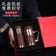 紫宜陶紫砂杯保溫杯茶杯企業(yè)定制禮品退休紀念品送父母老師高檔泡茶杯子 百福紅色套裝（禮盒包裝）