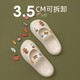 遠(yuǎn)港瑪麗珍涼拖鞋女夏季外穿辦公室踩屎感洞洞鞋厚底防滑包頭半拖女士 白色 37-38 (標(biāo)準(zhǔn)碼)
